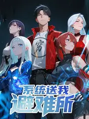 51影院综艺资讯慢综艺回潮配图