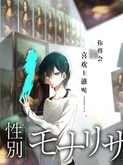 51影院户外综艺荒岛七日海报